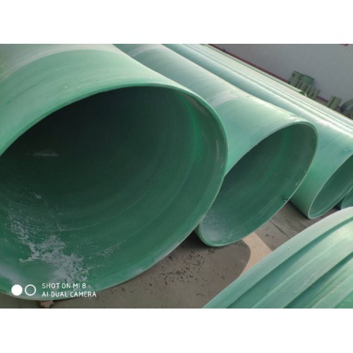 玻璃鋼管道通風管道排污排水管道