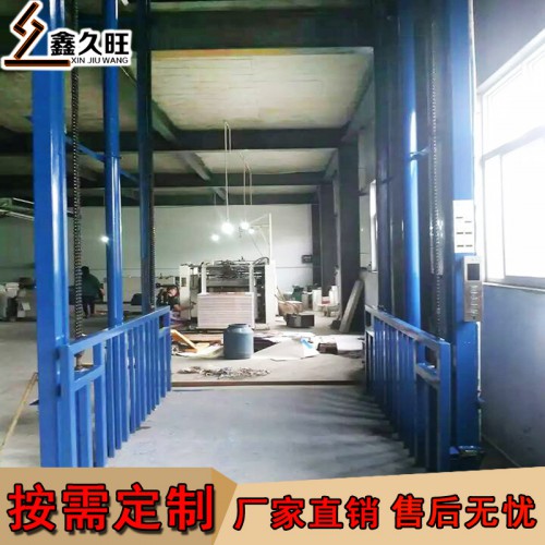 廠房貨梯 導軌式升降貨梯 簡易貨物提升機