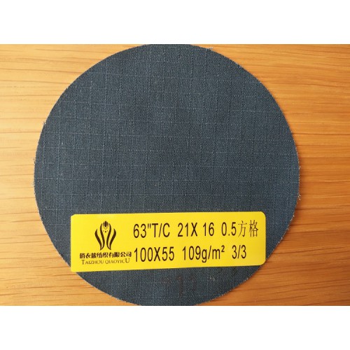 防靜電布 網格布 卡其布 斜紋布