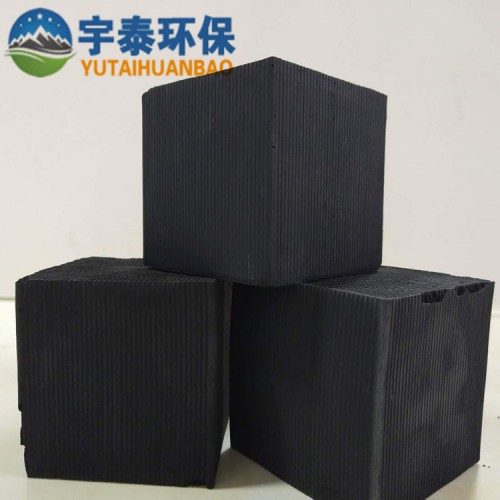 廠家直銷 蜂窩活性炭塊 工業有機廢氣處理蜂窩狀活性炭