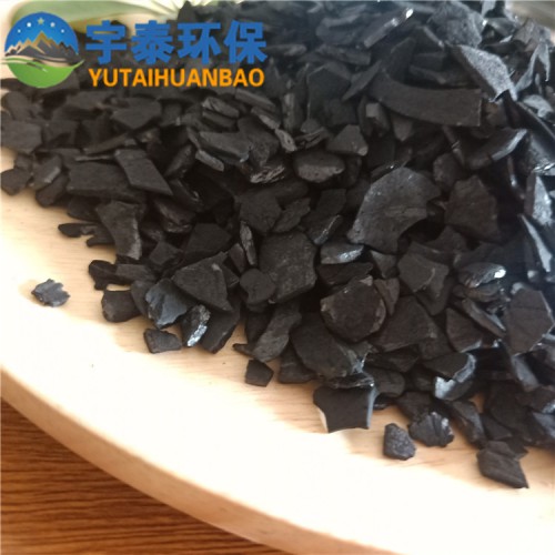 椰殼活性炭濾料 廠家直供原生飲水機凈水用椰殼碳