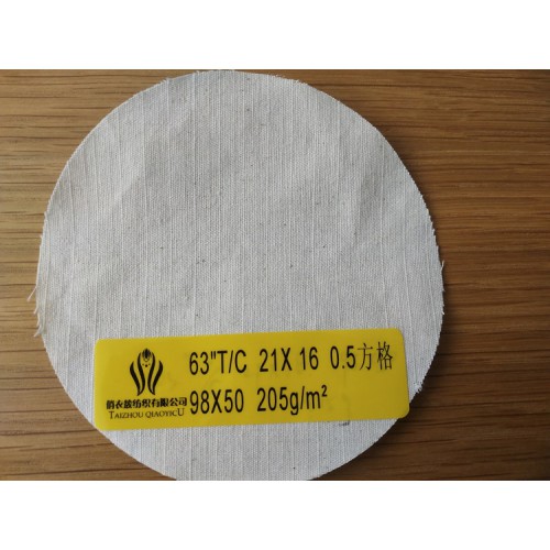防靜電布 斜紋布 網格布 棉布