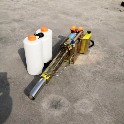 小型彌霧機(jī) 背負(fù)式雙管彌霧機(jī) 殺菌消毒煙霧機(jī)