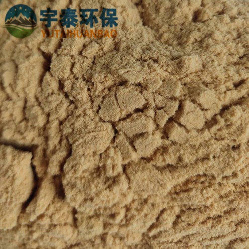 廠價批發 聚合硫酸鐵固體　SPFS污水處理劑