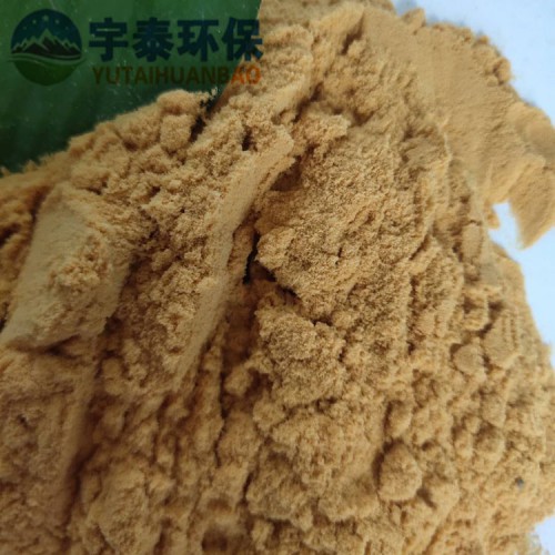 聚合硫酸鐵固體液體 絮凝劑 SPFS快速沉降污水處理脫色