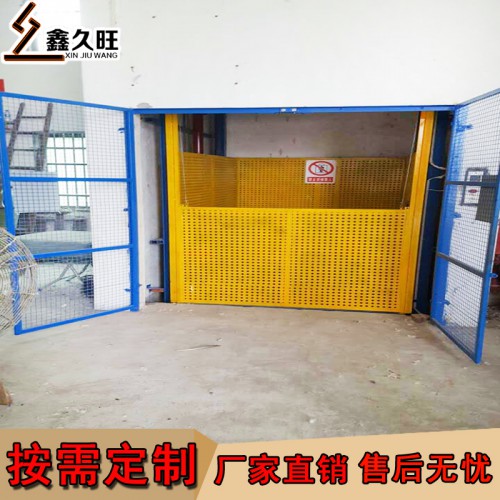 導(dǎo)軌式升降貨梯 倉庫廠房施工用貨物提高升降貨梯