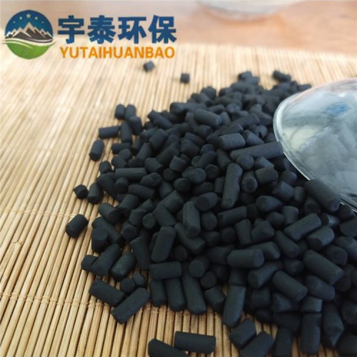 柱狀活性炭 污水處理柱狀活性炭 廢氣處理煤質(zhì)/柱狀活性炭