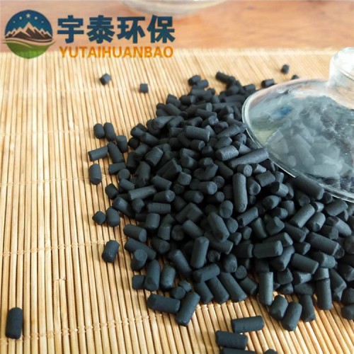 廠家 柱狀活性炭 污水過(guò)濾 凈水活性炭 廢氣處理