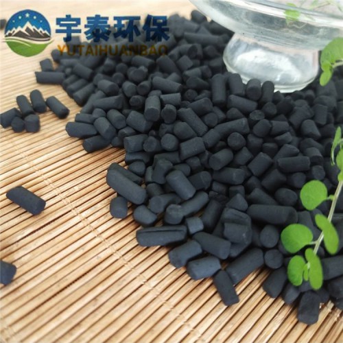 廢氣廢水凈化 柱狀活性炭 廠家直銷(xiāo) 庫(kù)存齊全 免費(fèi)拿樣