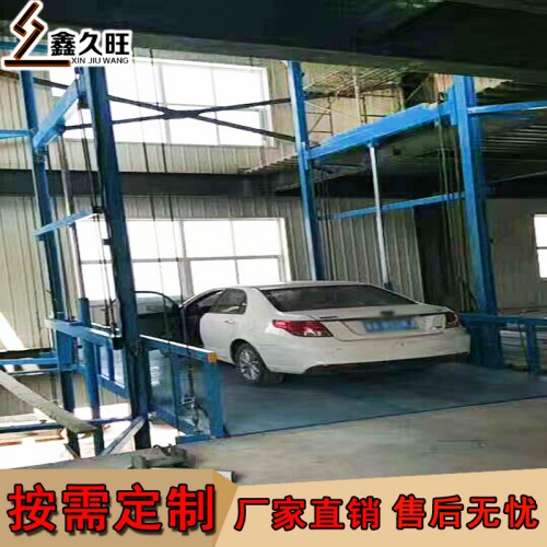 液壓貨梯升降平臺 三層升降貨梯 導(dǎo)軌式貨梯