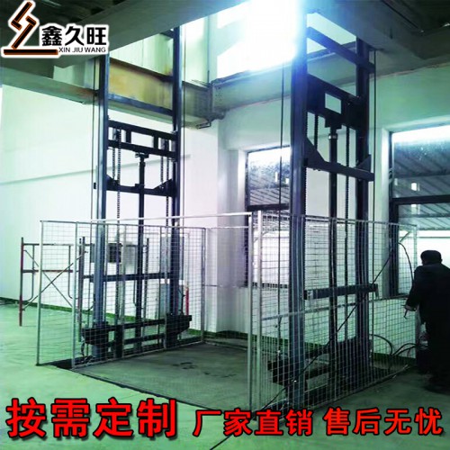 廠家直銷大噸位導(dǎo)軌式升降機 車間固定式升降平臺