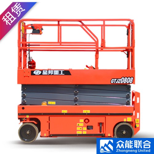 剪叉式升降機出租 4-58米升降機租賃 可天租月租 咨詢優惠