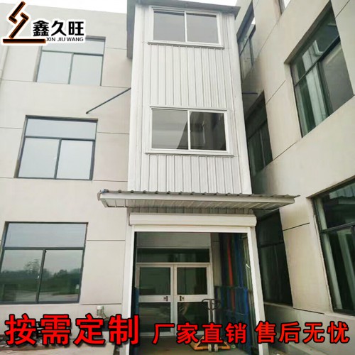 液壓貨梯 導(dǎo)軌升降貨梯 貨物升降平臺