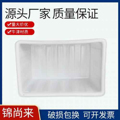 K方箱 錦尚來(lái)300L-3耐酸堿耐腐蝕牛津水箱 工廠現(xiàn)貨