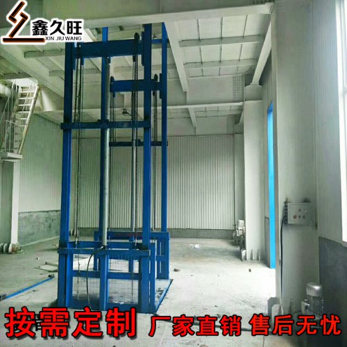 液壓貨梯升降臺(tái) 導(dǎo)軌式升降貨梯 廠家定做