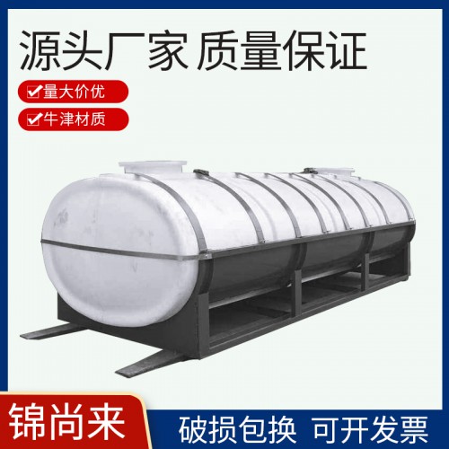 江蘇廠家供應(yīng) 10噸臥式水箱 聚乙烯儲(chǔ)罐耐碰撞 現(xiàn)貨供應(yīng)