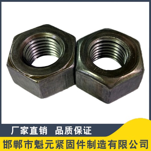 鋼結構螺母廠家