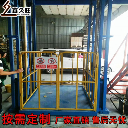 貨梯升降機(jī) 家用貨物提升機(jī) 廠家定做