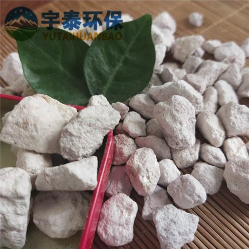 廠家直銷斜發沸石 吸氨石批發 沸石顆粒 沸石粉末現貨批發