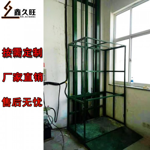 定制2噸3噸室內(nèi)外貨梯升降機(jī) 簡易導(dǎo)軌式升降貨梯