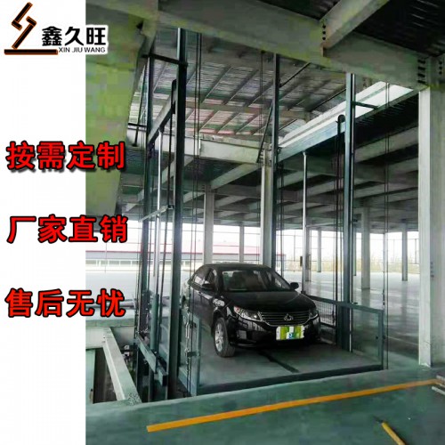 導(dǎo)軌式電動(dòng)液壓升降貨梯 導(dǎo)軌鏈條式液壓升降平臺(tái)