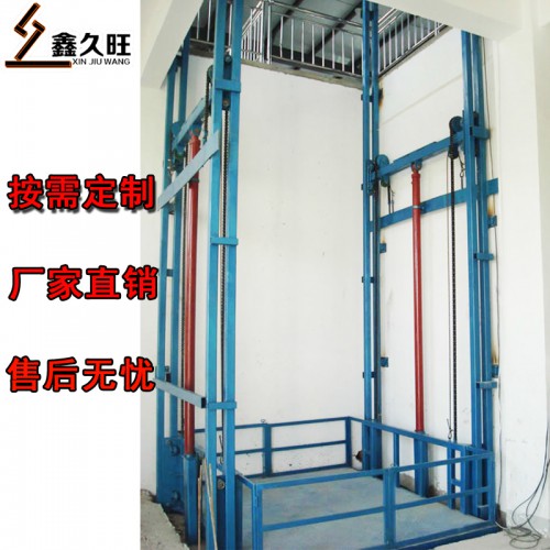 濟(jì)南廠家直銷家用貨梯 液壓施工1-30噸導(dǎo)軌式升降機(jī)