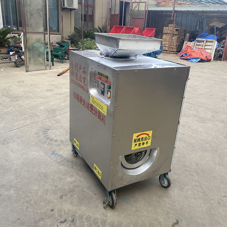 微信圖片_20200924153336