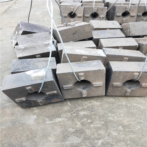 高錳高鉻方錘耐磨破碎機專用(圖紙定制) - 河北旭曉耐磨材料