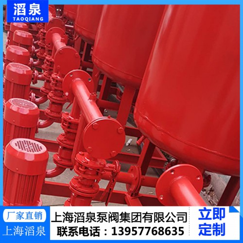 消防增壓穩壓設備 消防穩壓成套設備
