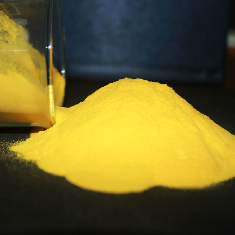 聚合氯化鋁750+750 (7)