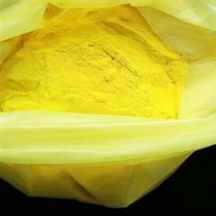 聚合氯化鋁750+750 (42)