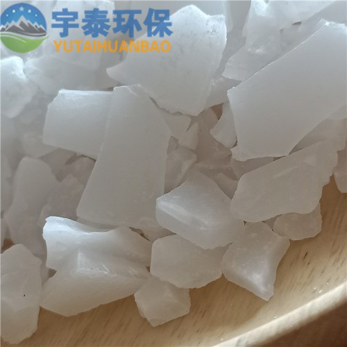 現貨聚合硫酸鋁工業級片狀粉末有鐵無鐵污水處理劑片狀量大從優