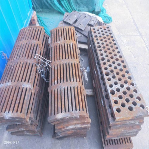 【河北旭曉供應錘式制砂機配件錘式破碎機篦條錘頭篦板篩板襯板】