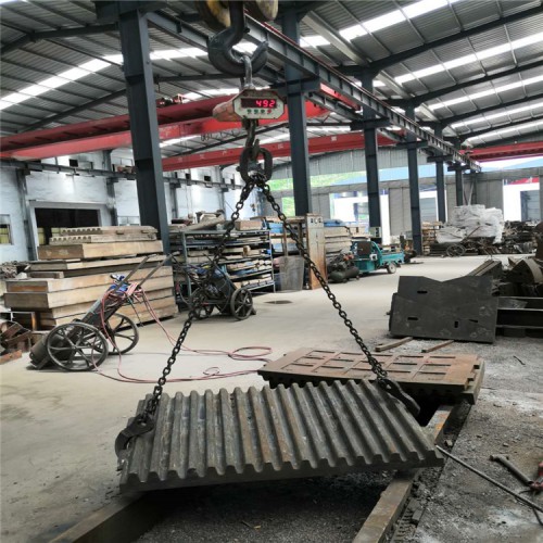 供應(yīng)衢州顎破機給料機振動篩高錳鋼顎板牙板輥皮
