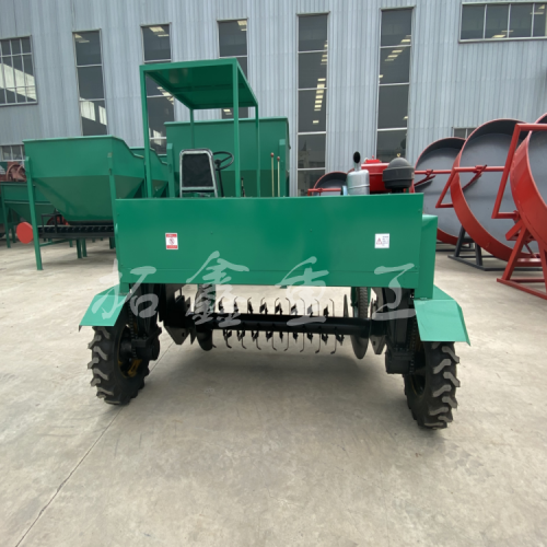 有機肥自走式翻堆機 履帶式翻拋機廠家