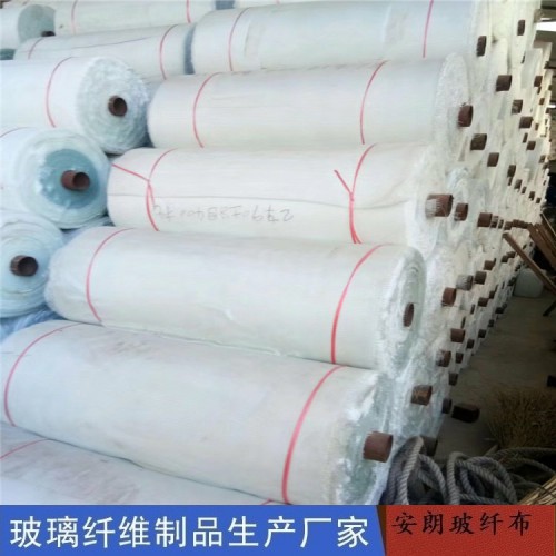 防火玻璃纖維布 安朗 玻璃絲防火布 玻璃纖維阻燃布
