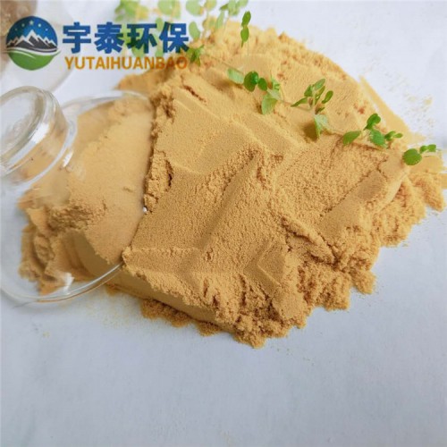 廠價批發 聚合硫酸鐵固體　SPFS污水處理劑