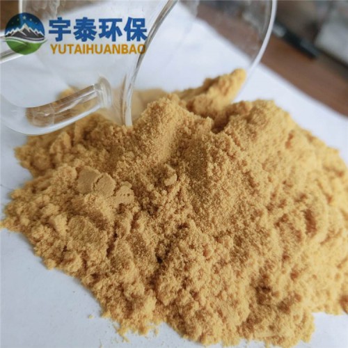 SPFS脫色除磷劑聚合硫酸鐵 水處理絮凝劑聚合硫酸鐵現(xiàn)貨直供