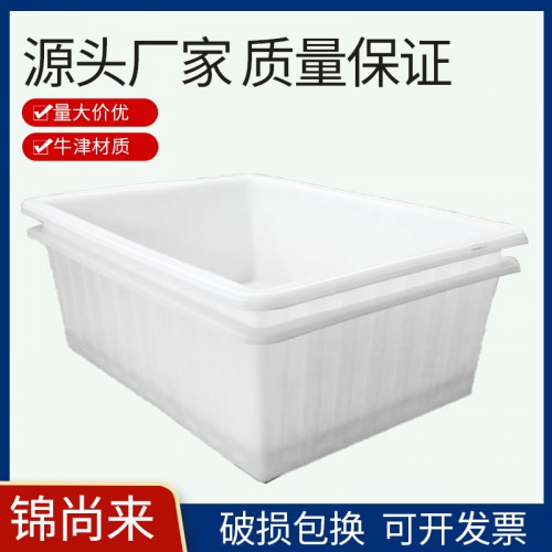 1500L方箱 PE水箱耐酸堿耐腐蝕 滾塑一次成型塑料箱現貨