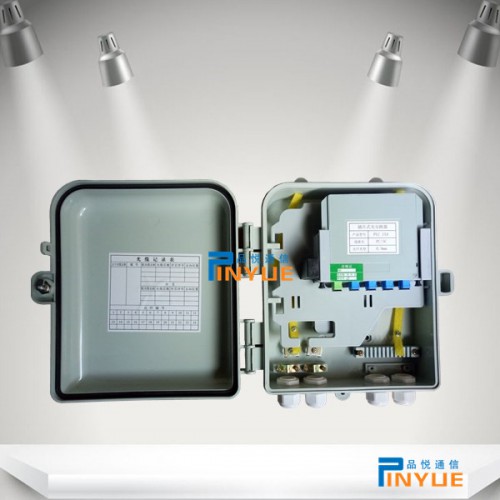 8芯光纜分光箱現貨直銷