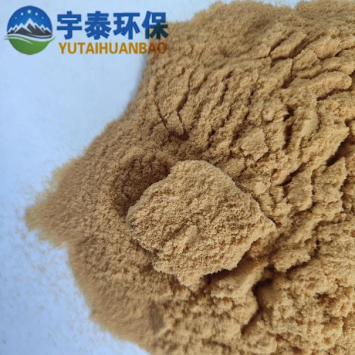 聚合硫酸鐵絮凝劑工業廢污水處理沉淀劑除磷劑聚合硫酸鐵