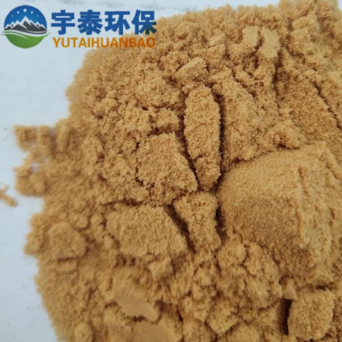 供應聚合硫酸鐵固體 聚合硫酸鐵水處理凈水劑