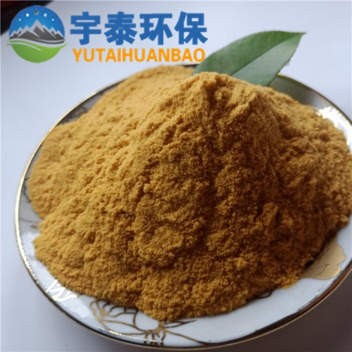 廠家供應直銷 聚鐵 聚合硫酸鐵（固體） 廠家直銷 規格齊全