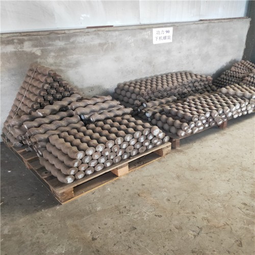 定子轉(zhuǎn)子_噴槍_噴涂機(jī)_橡膠配件