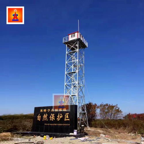 森林防火瞭望塔 15米草原瞭望塔 邊防鋼結(jié)構(gòu)了望塔生產(chǎn)廠家