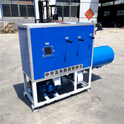 磨碴制糝機(jī) 三分離玉米脫皮碴子機(jī)價(jià)格 多功能玉米打糝機(jī)