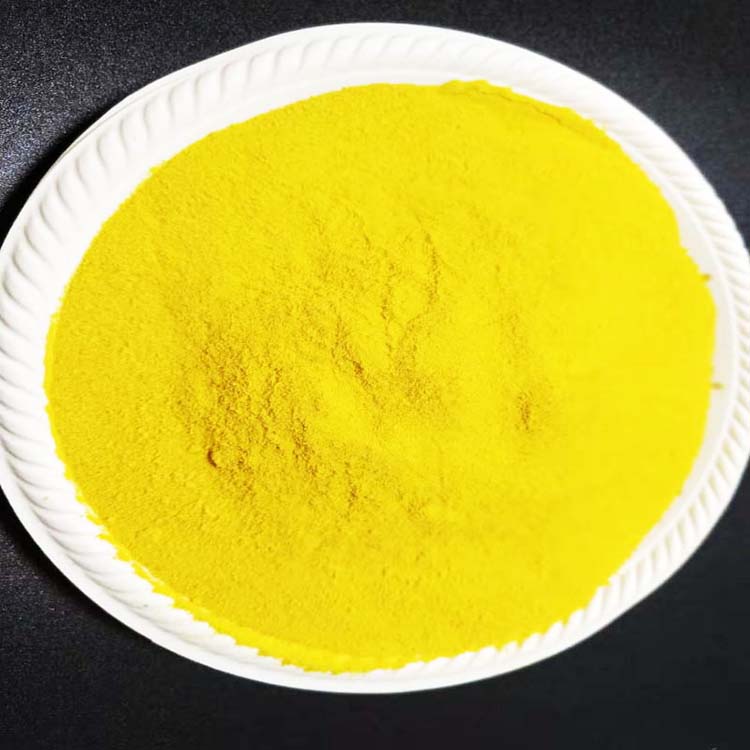 聚合氯化鋁750+750 (46)