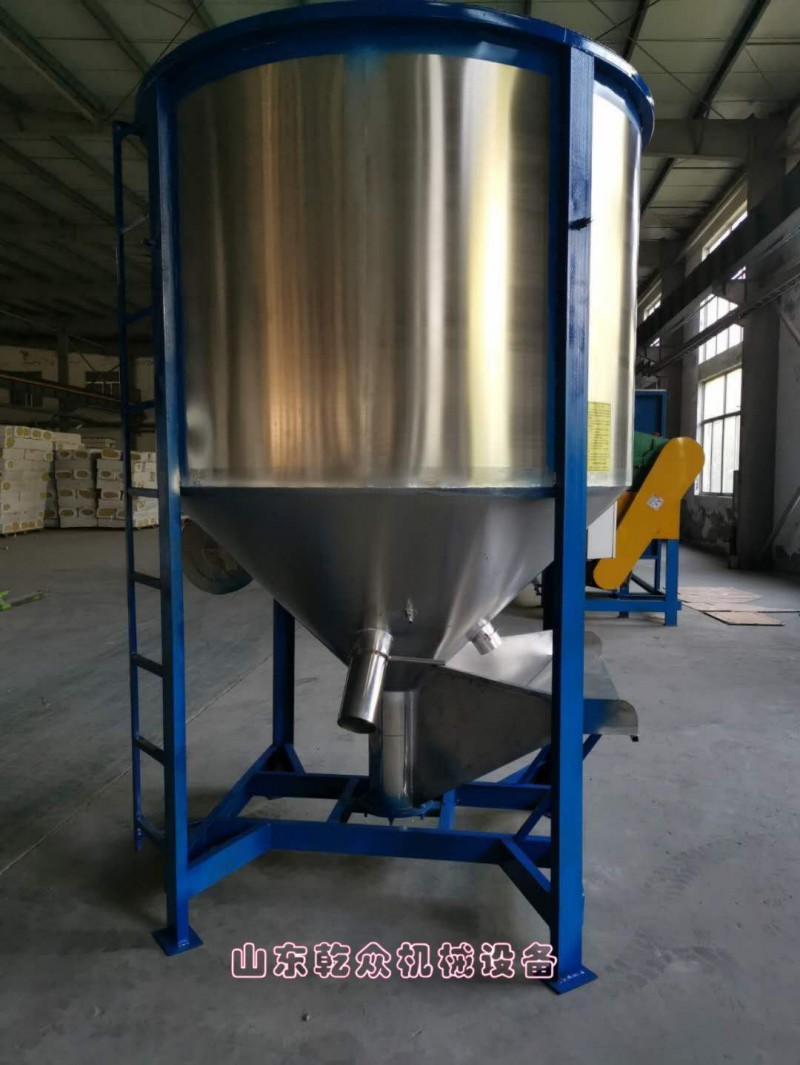 塑料顆粒立式烘干攪拌機