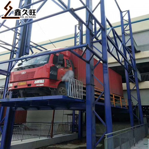 導軌液壓升降貨梯 導軌式簡易廠房液壓升降貨梯