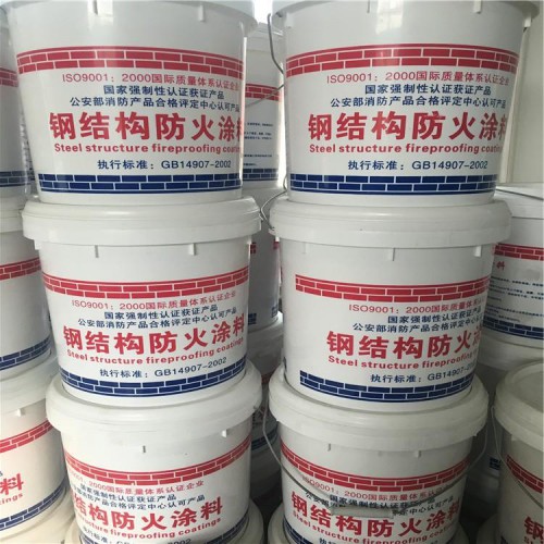 防火涂料生產廠家